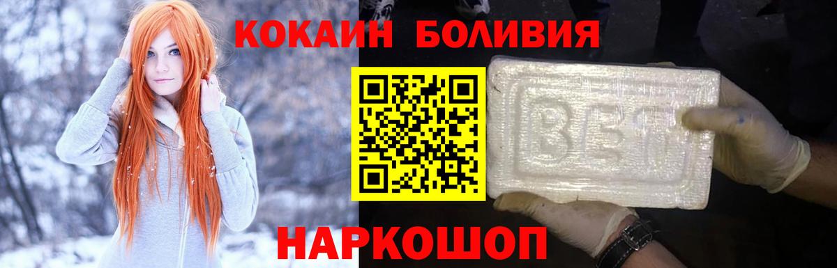 Гашиш Ивантеевка