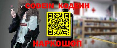 дурь Ливны
