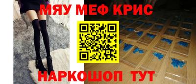 ECSTASY Лесосибирск