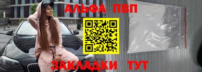 дурь Ливны