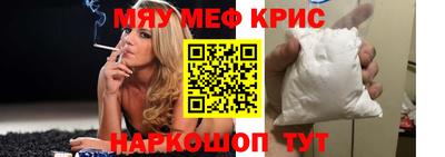ECSTASY Лесосибирск