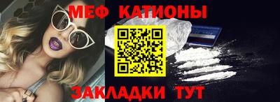 ECSTASY Лесосибирск