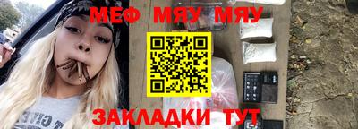 дурь Ливны