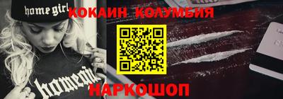 прущие крисы Ликино-Дулёво
