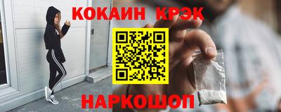 ECSTASY Лесосибирск