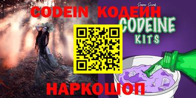 прущие крисы Ликино-Дулёво