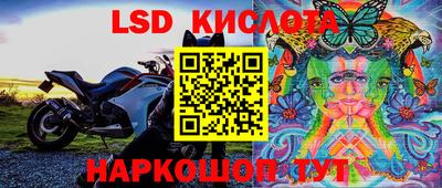 дурь Ливны