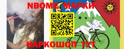 прущие крисы Ликино-Дулёво
