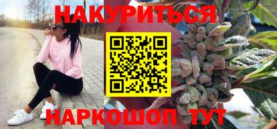 прущие крисы Ликино-Дулёво