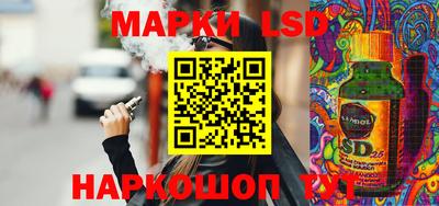 прущие крисы Ликино-Дулёво