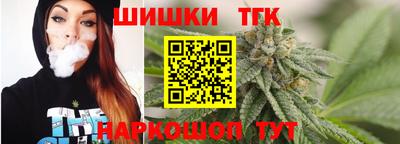 ECSTASY Лесосибирск