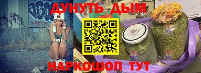 прущие крисы Ликино-Дулёво