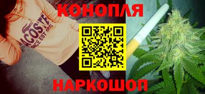 прущие крисы Ликино-Дулёво