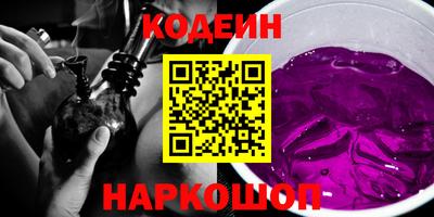 ECSTASY Лесосибирск