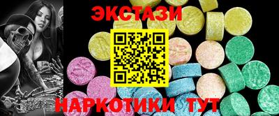 прущие крисы Ликино-Дулёво
