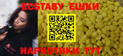 дурь Ливны