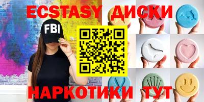 дурь Ливны