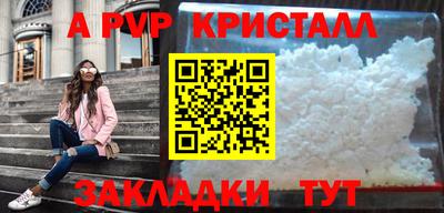 ECSTASY Лесосибирск