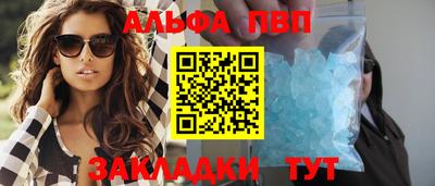 прущие крисы Ликино-Дулёво