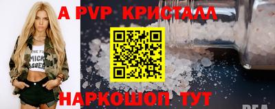ECSTASY Лесосибирск