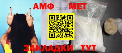дурь Ливны