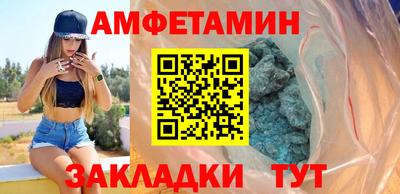 прущие крисы Ликино-Дулёво