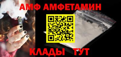 прущие крисы Ликино-Дулёво