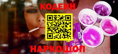 ECSTASY Лесосибирск