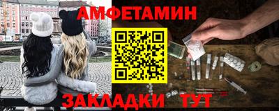 ECSTASY Лесосибирск