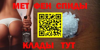 ECSTASY Лесосибирск