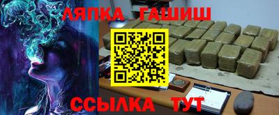 прущие крисы Ликино-Дулёво