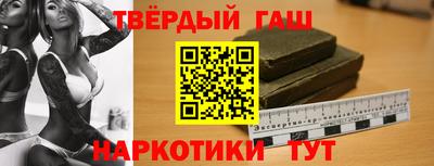 прущие крисы Ликино-Дулёво