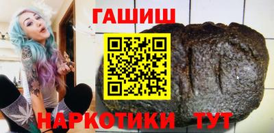 дурь Ливны