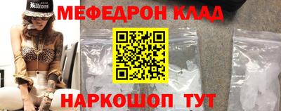 ECSTASY Лесосибирск