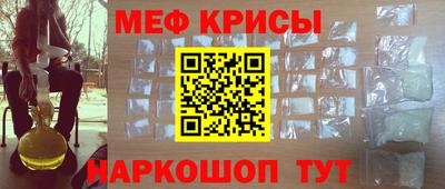 ECSTASY Лесосибирск