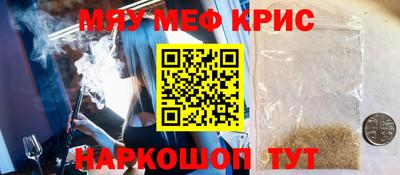 дурь Ливны