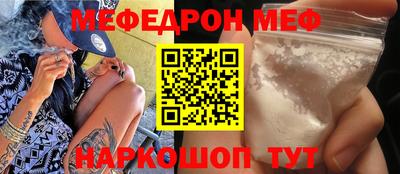 дурь Ливны